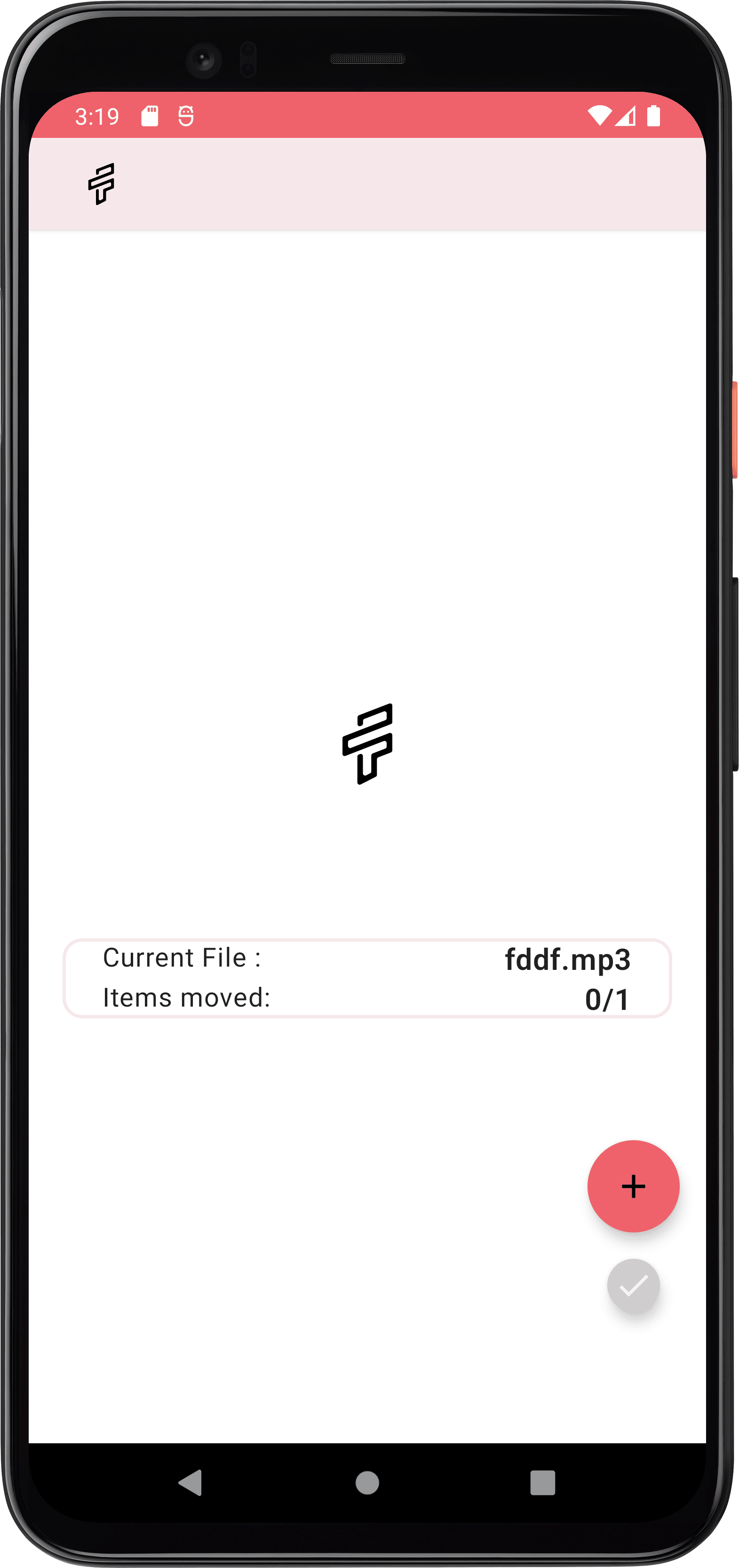 processing screen
